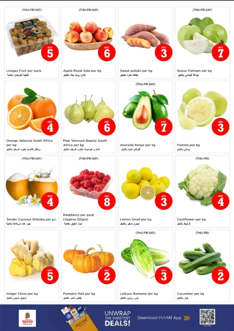 nesto-promotions-nadd-al-hamar-october-30-2025-1