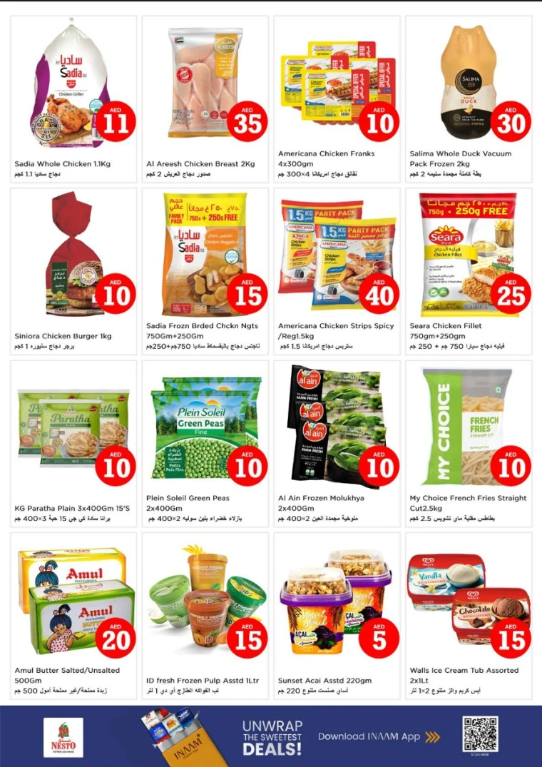 nesto-promotions-nadd-al-hamar-october-30-2025-12