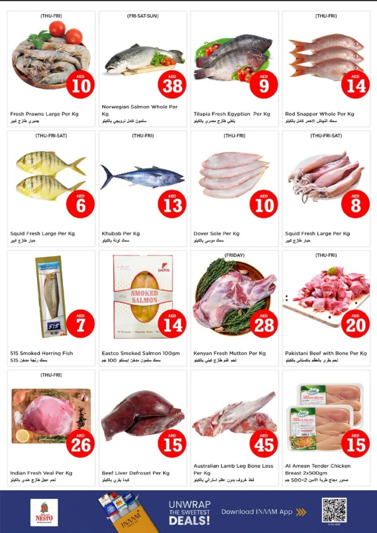 nesto-promotions-nadd-al-hamar-october-30-2025-17