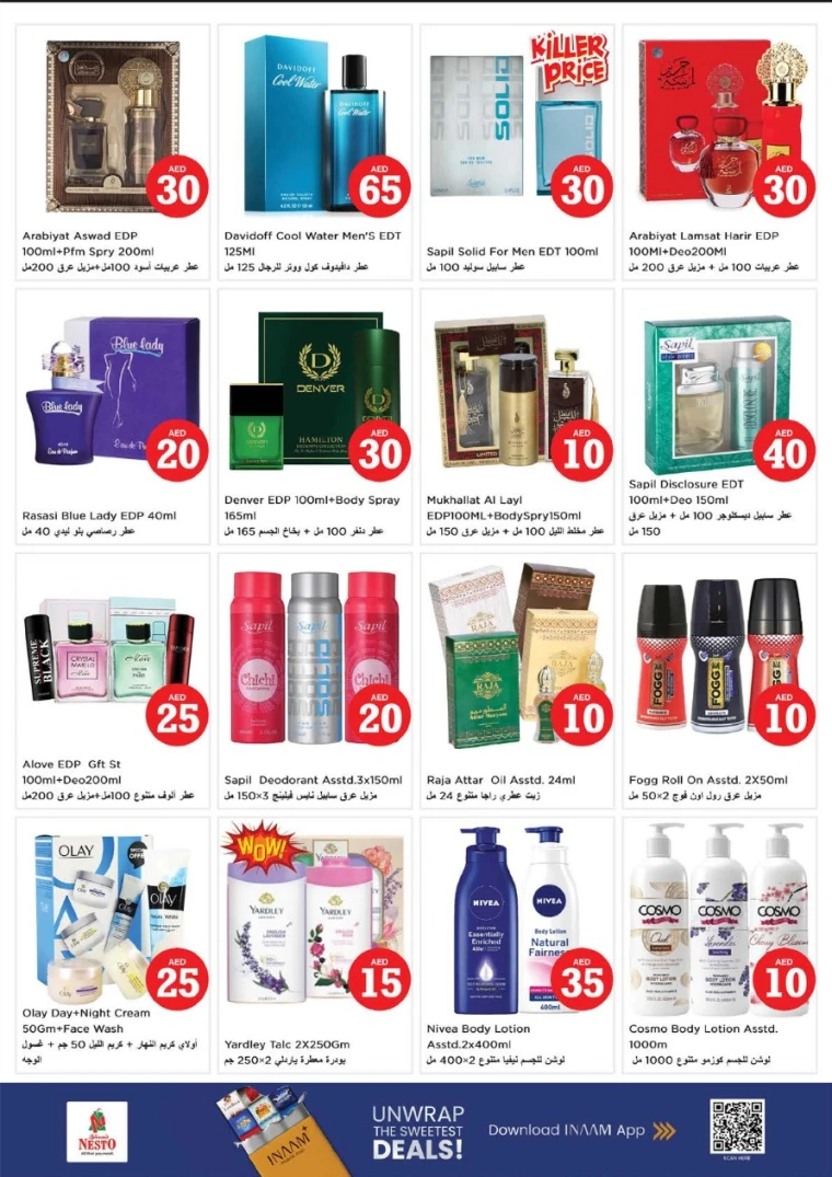 nesto-promotions-nadd-al-hamar-october-30-2025-21
