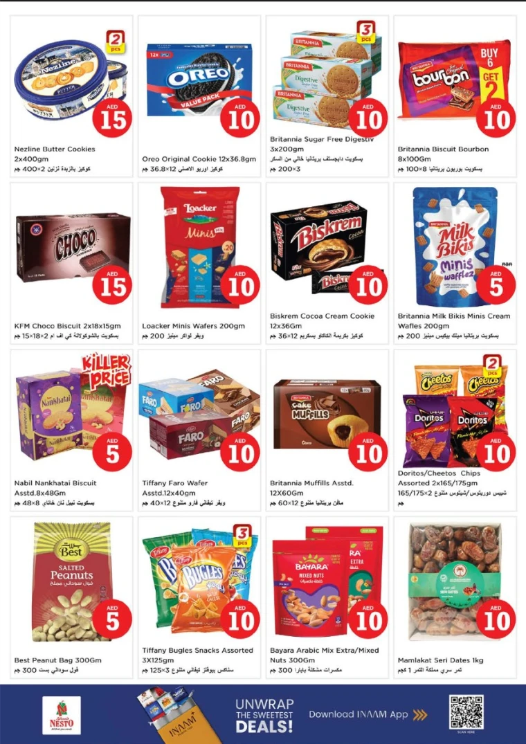 nesto-promotions-nadd-al-hamar-october-30-2025-3