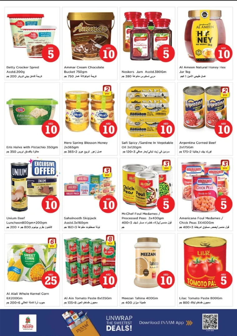 nesto-promotions-nadd-al-hamar-october-30-2025-6