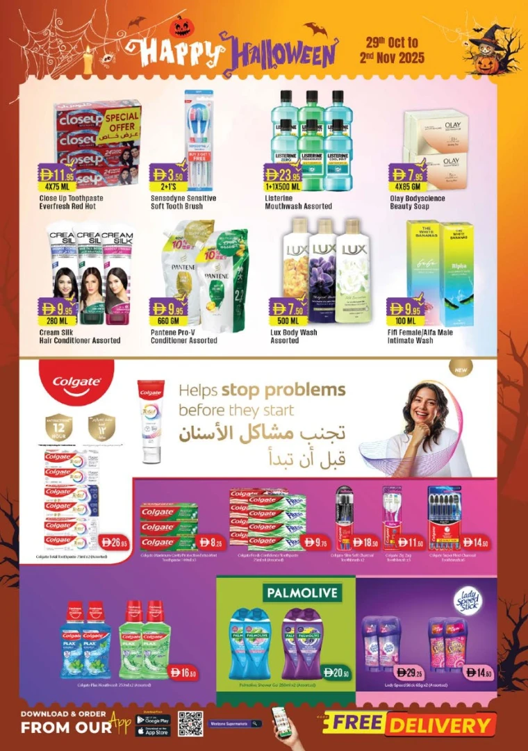 west-zone-discounts-all-branches-october-29-2025-11