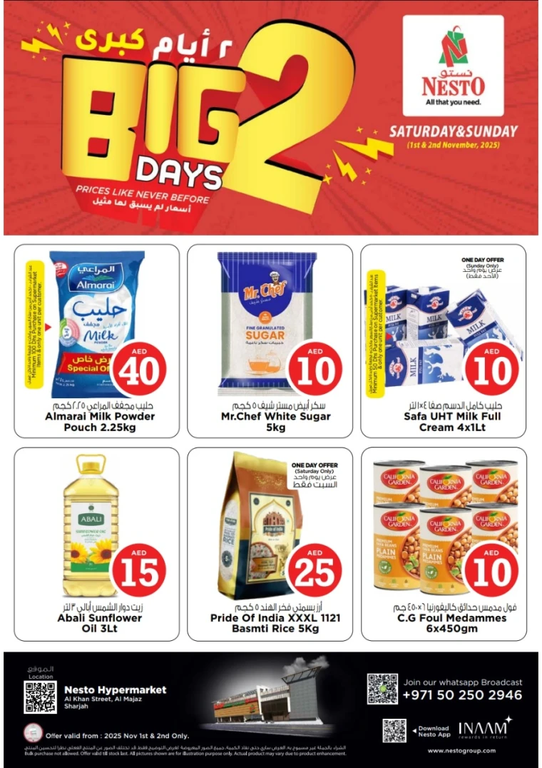 nesto-discounts-al-majaz-november-1-2025-0