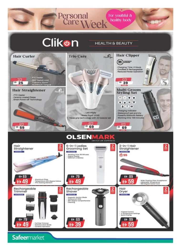 al-safeer-discounts-all-branches-october-30-2025-17