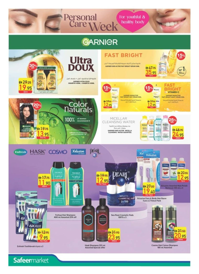 al-safeer-discounts-all-branches-october-30-2025-3