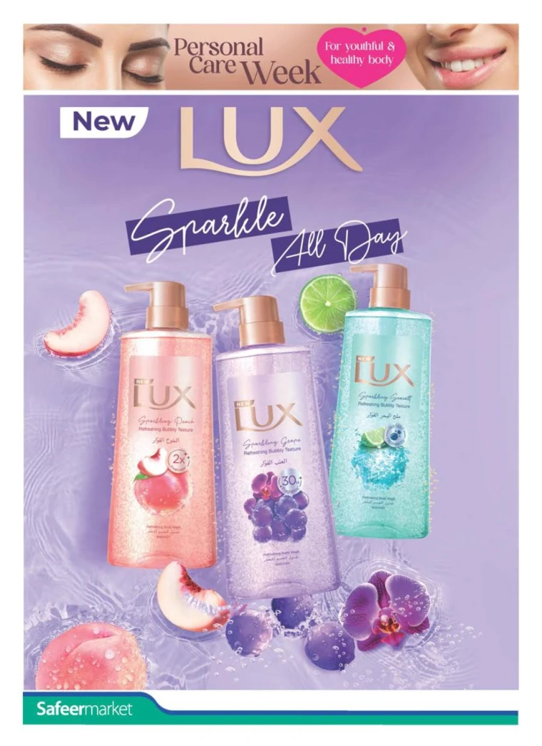 al-safeer-discounts-all-branches-october-30-2025-7