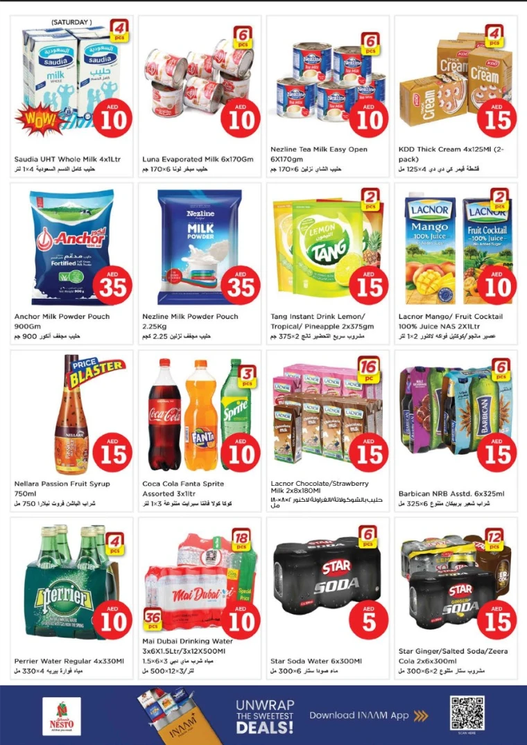 nesto-deals-nadd-al-hamar-november-1-2025-14