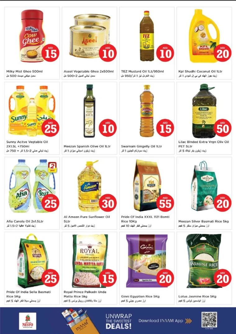 nesto-deals-nadd-al-hamar-november-1-2025-18