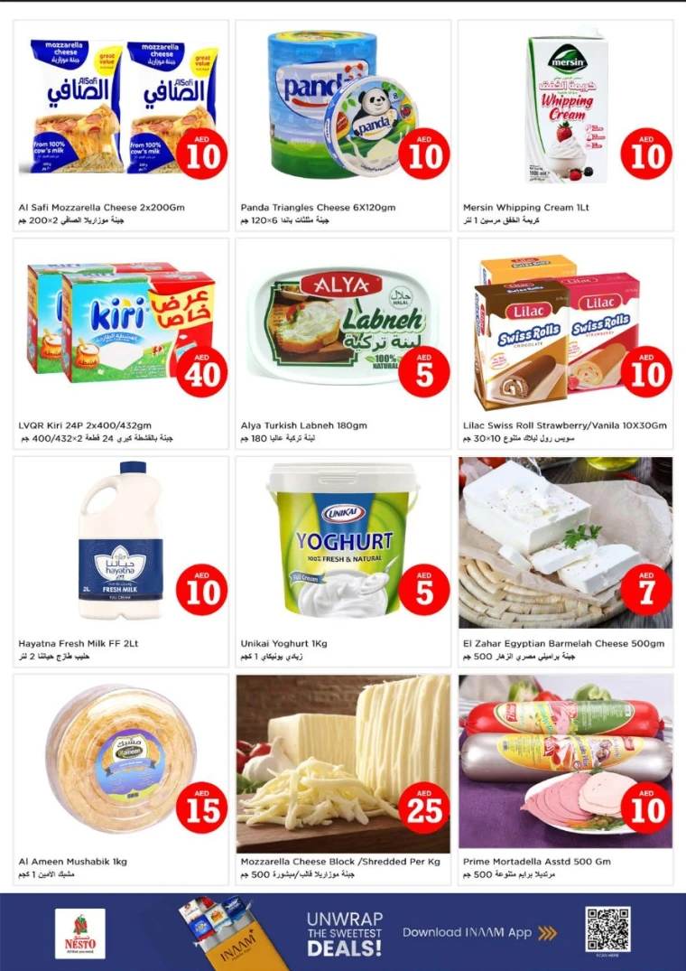 nesto-deals-nadd-al-hamar-november-1-2025-24