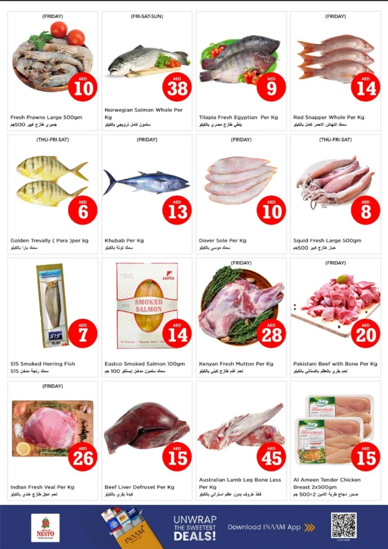 nesto-deals-nadd-al-hamar-november-1-2025-26