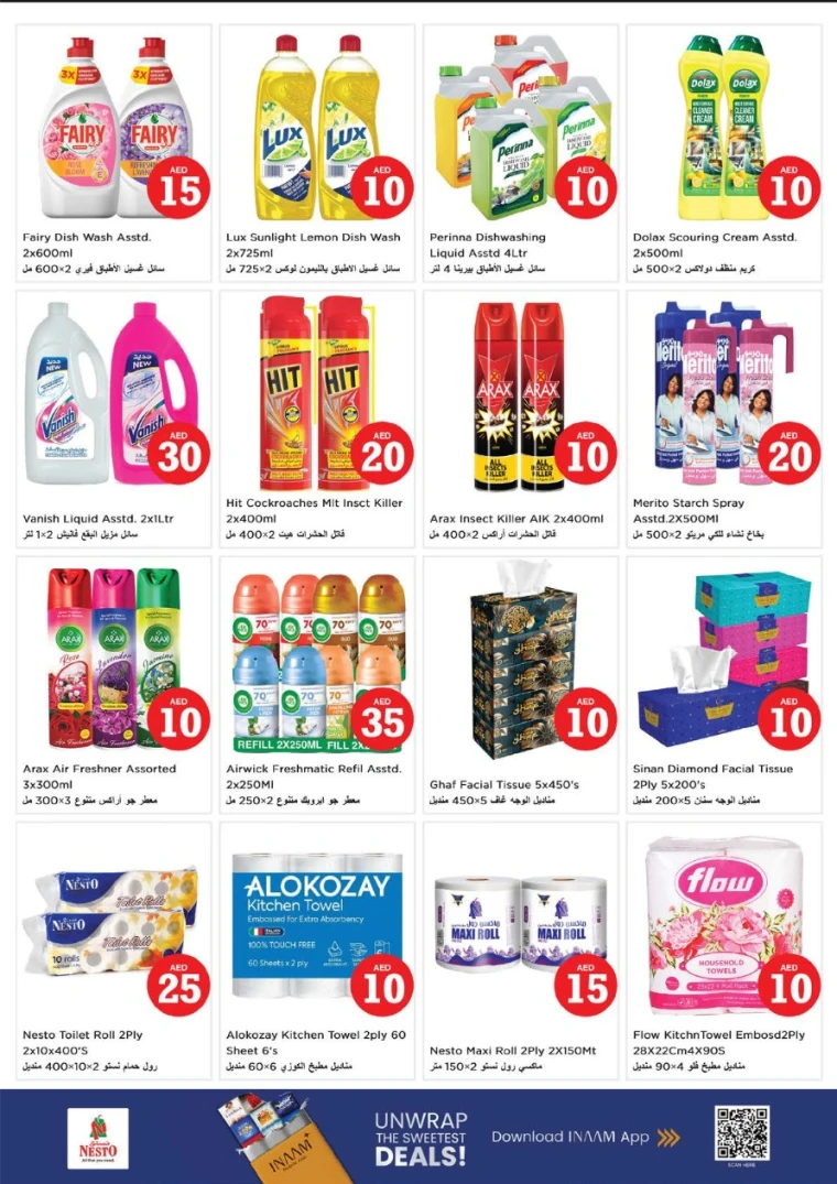 nesto-deals-nadd-al-hamar-november-1-2025-28