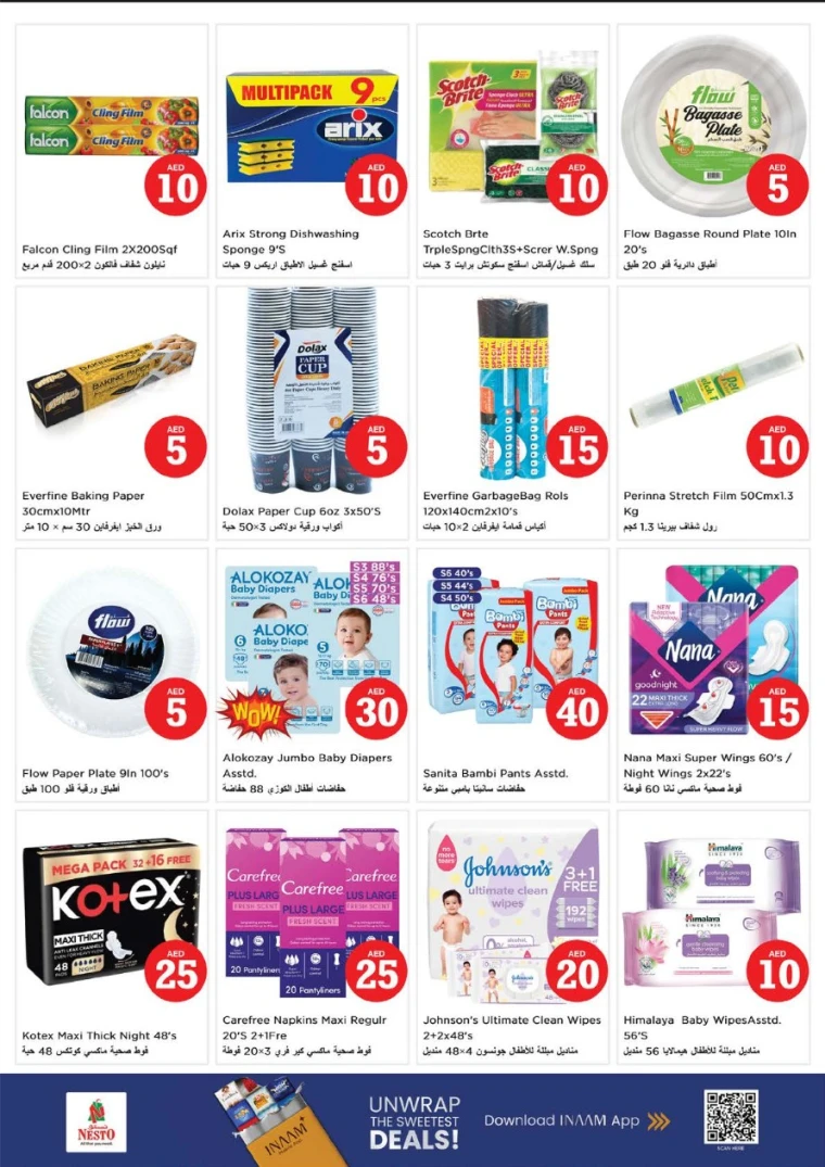 nesto-deals-nadd-al-hamar-november-1-2025-29