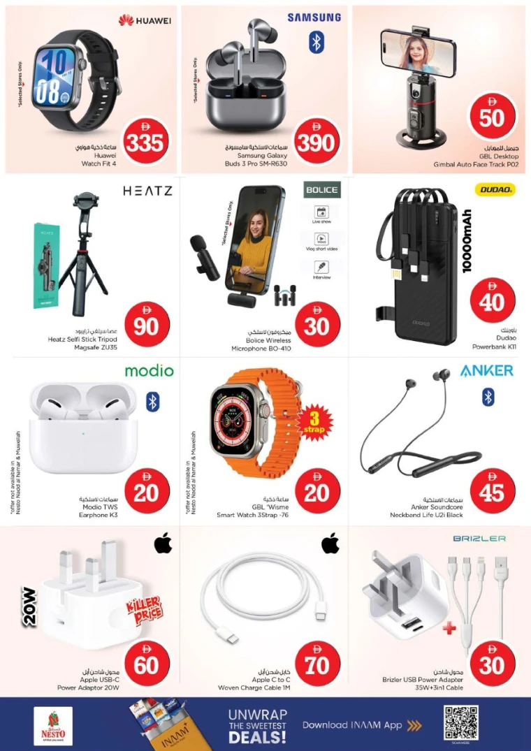nesto-deals-nadd-al-hamar-november-1-2025-37