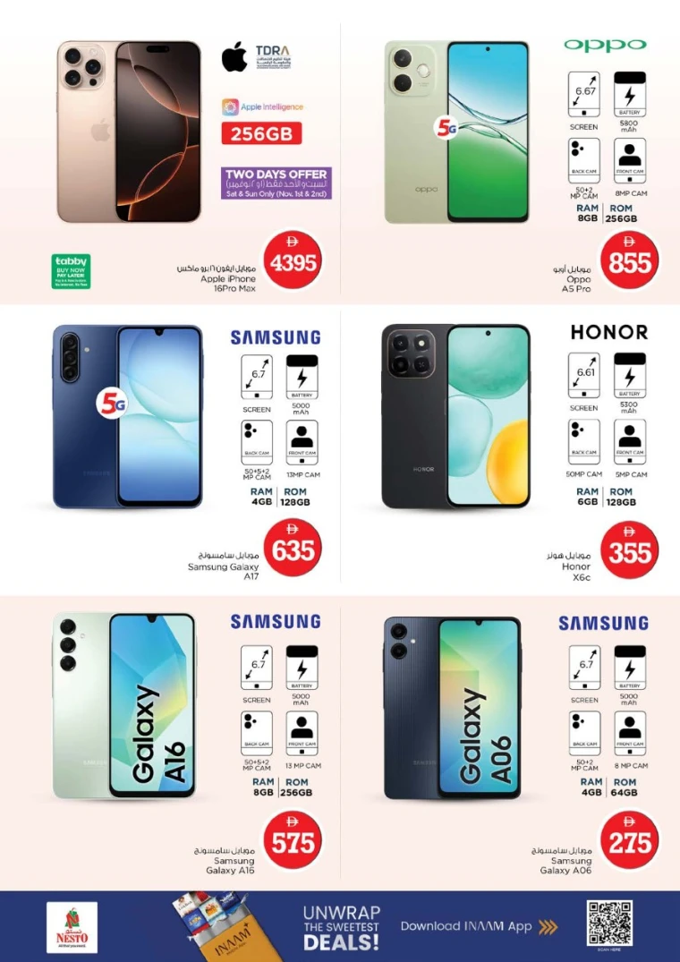 nesto-deals-nadd-al-hamar-november-1-2025-38