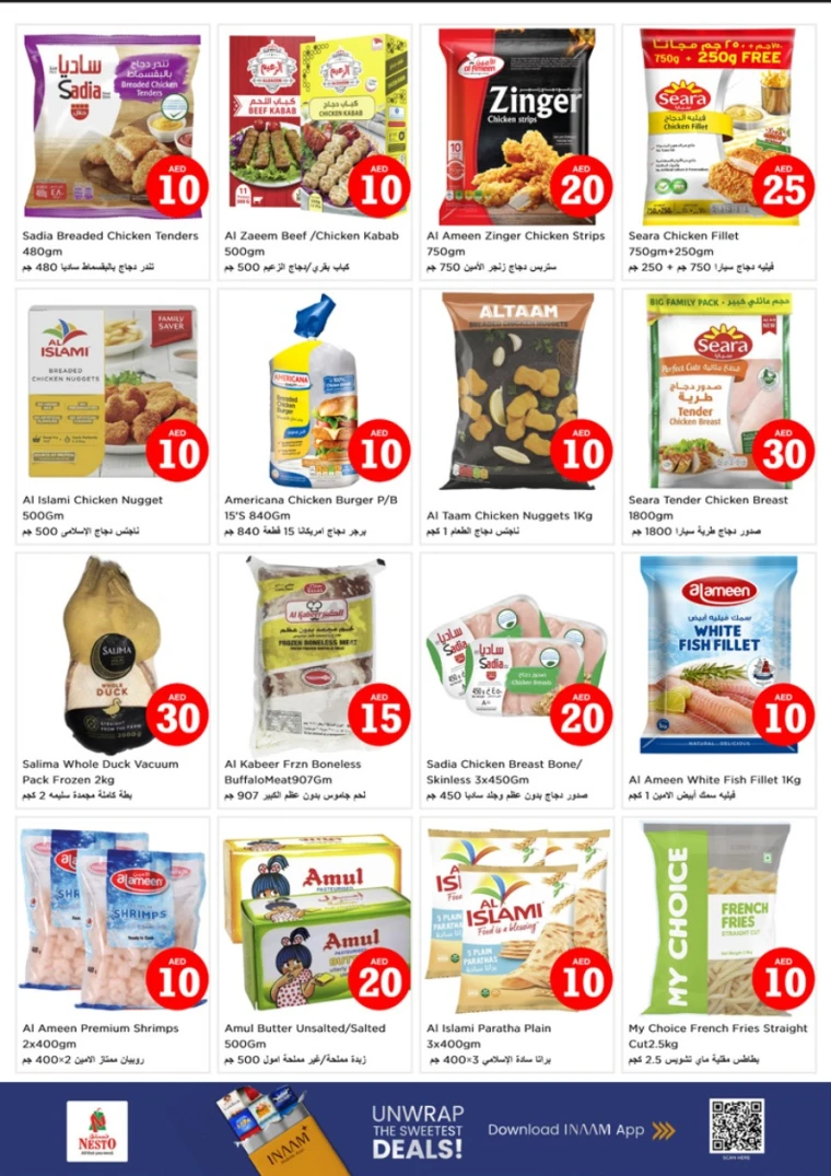 nesto-offers-mishref-november-2-2025-11