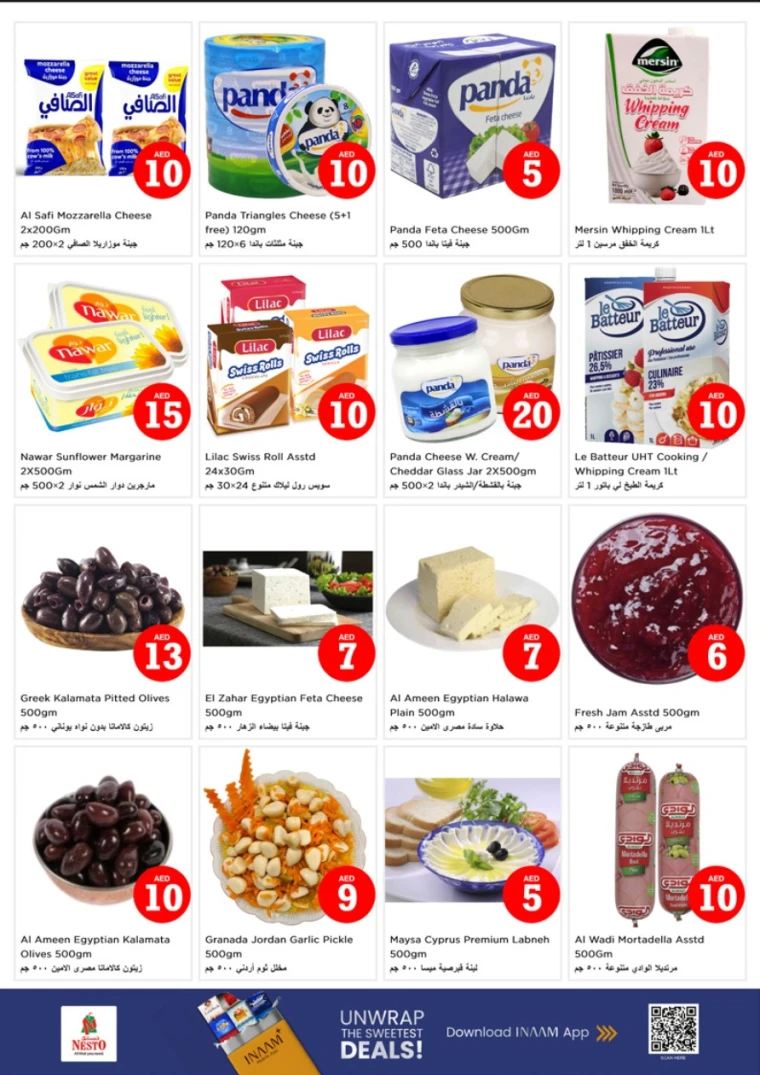 nesto-offers-mishref-november-2-2025-12