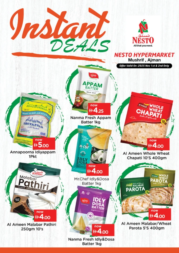 nesto-offers-mishref-november-2-2025-13