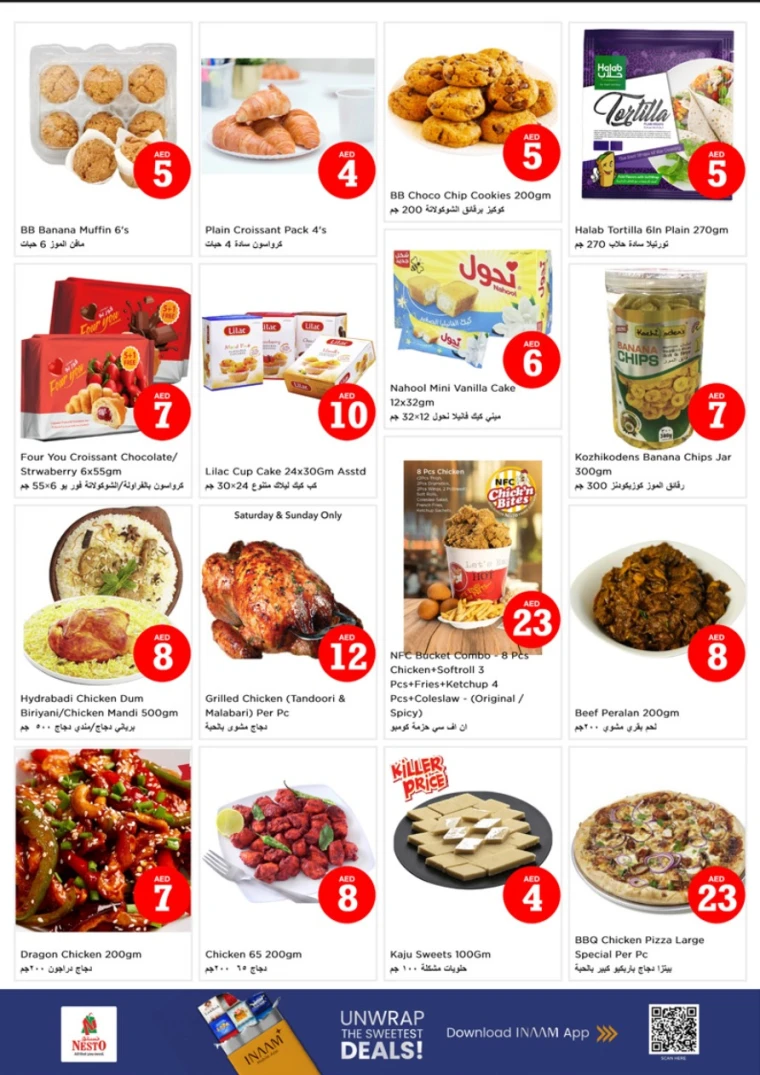 nesto-offers-mishref-november-2-2025-14