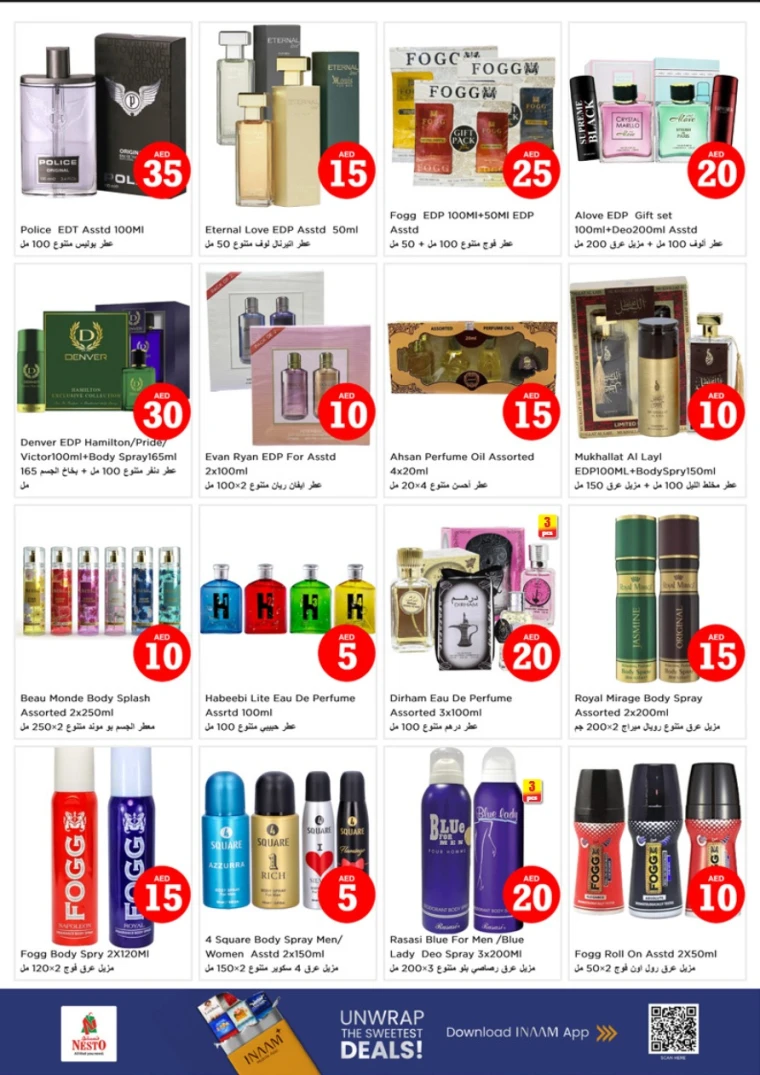 nesto-offers-mishref-november-2-2025-15