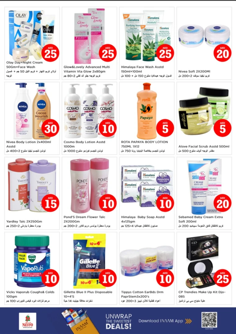 nesto-offers-mishref-november-2-2025-17