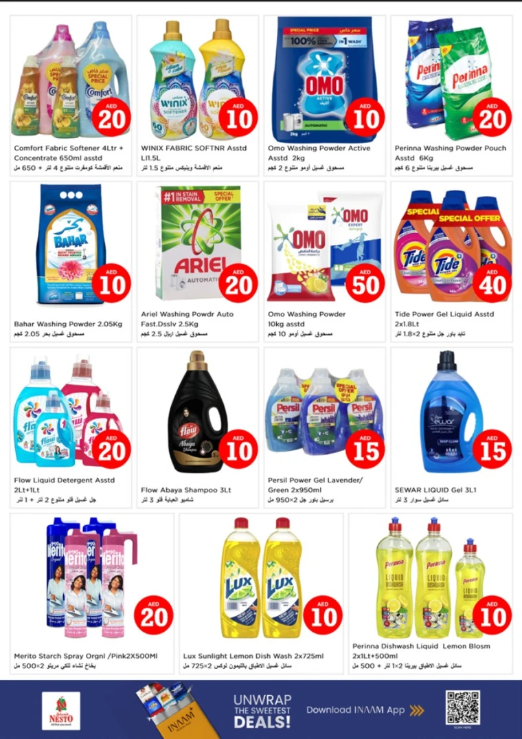 nesto-offers-mishref-november-2-2025-18