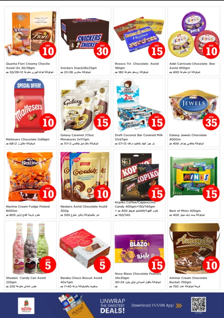 nesto-offers-mishref-november-2-2025-2