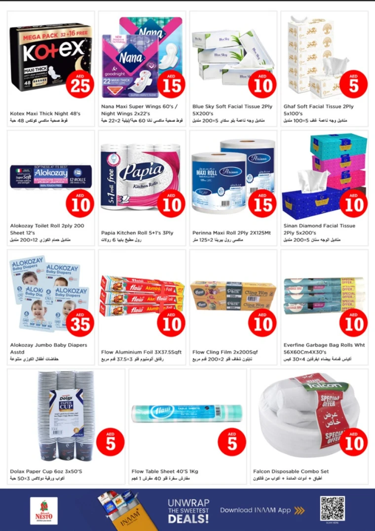 nesto-offers-mishref-november-2-2025-20