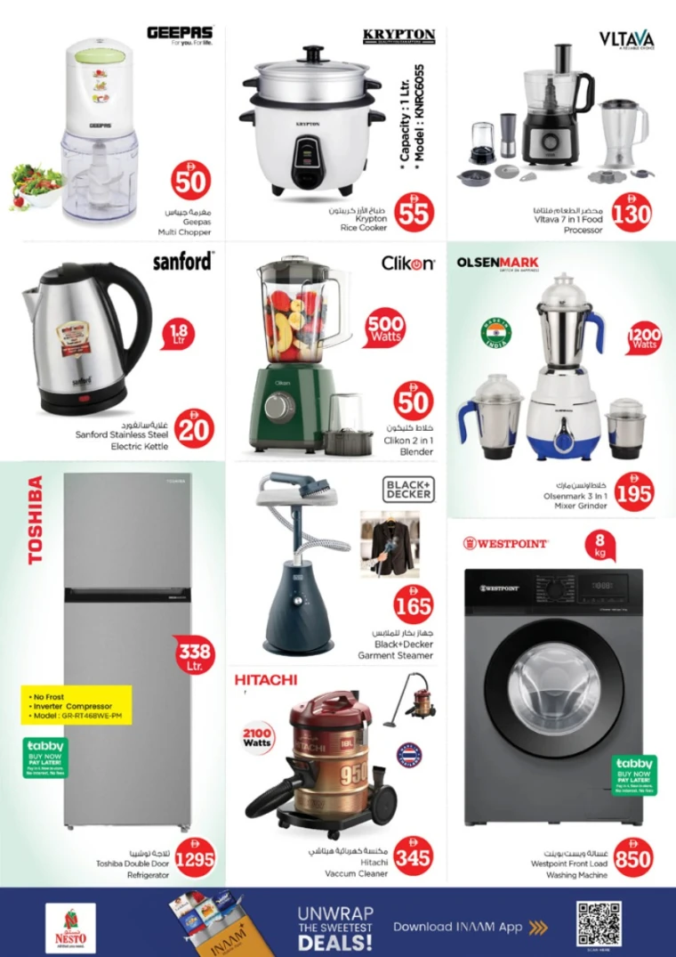 nesto-offers-mishref-november-2-2025-22