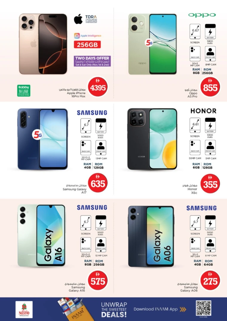 nesto-offers-mishref-november-2-2025-26