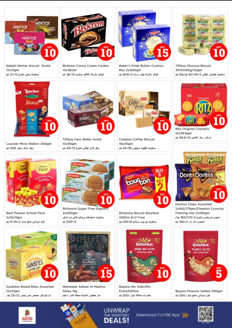 nesto-offers-mishref-november-2-2025-3