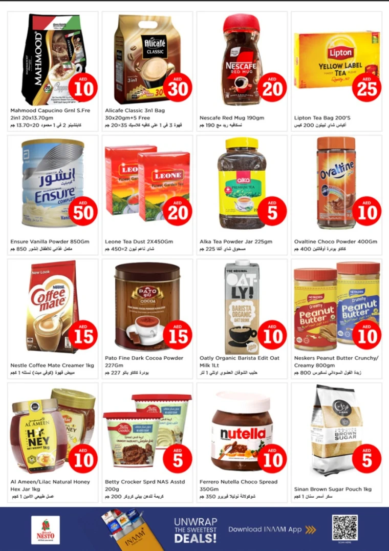 nesto-offers-mishref-november-2-2025-4