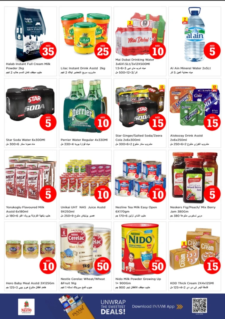 nesto-offers-mishref-november-2-2025-5