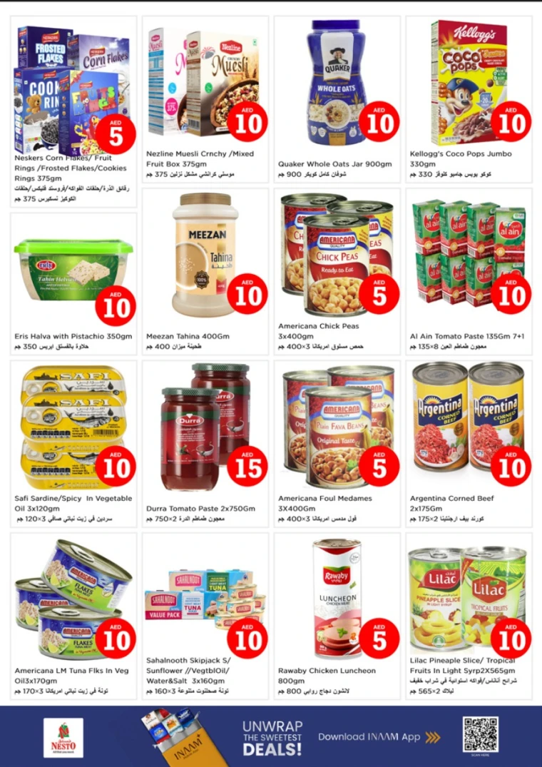 nesto-offers-mishref-november-2-2025-6