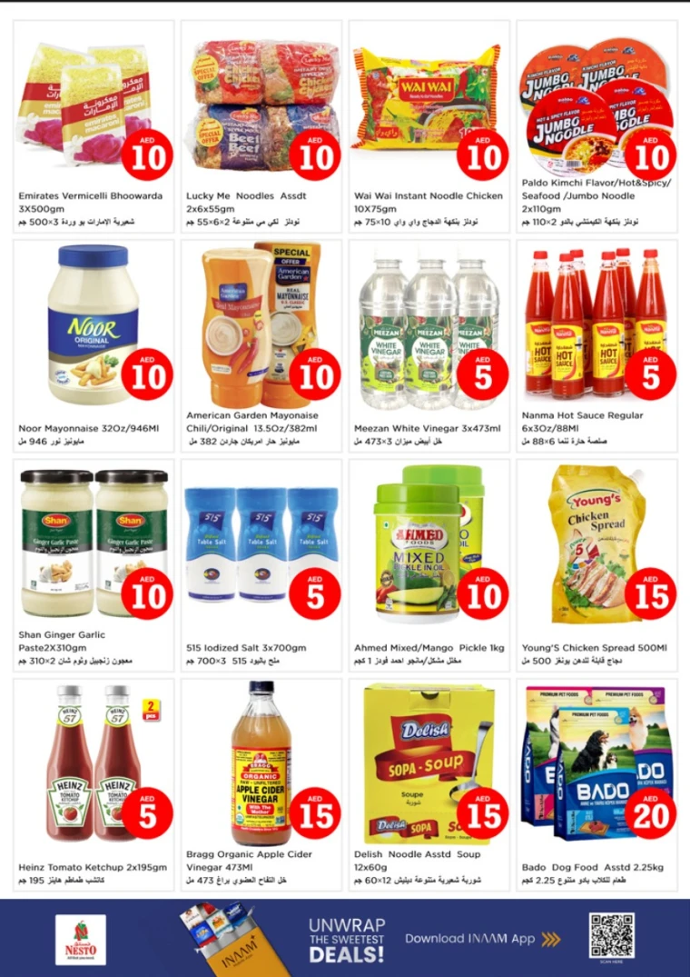 nesto-offers-mishref-november-2-2025-7