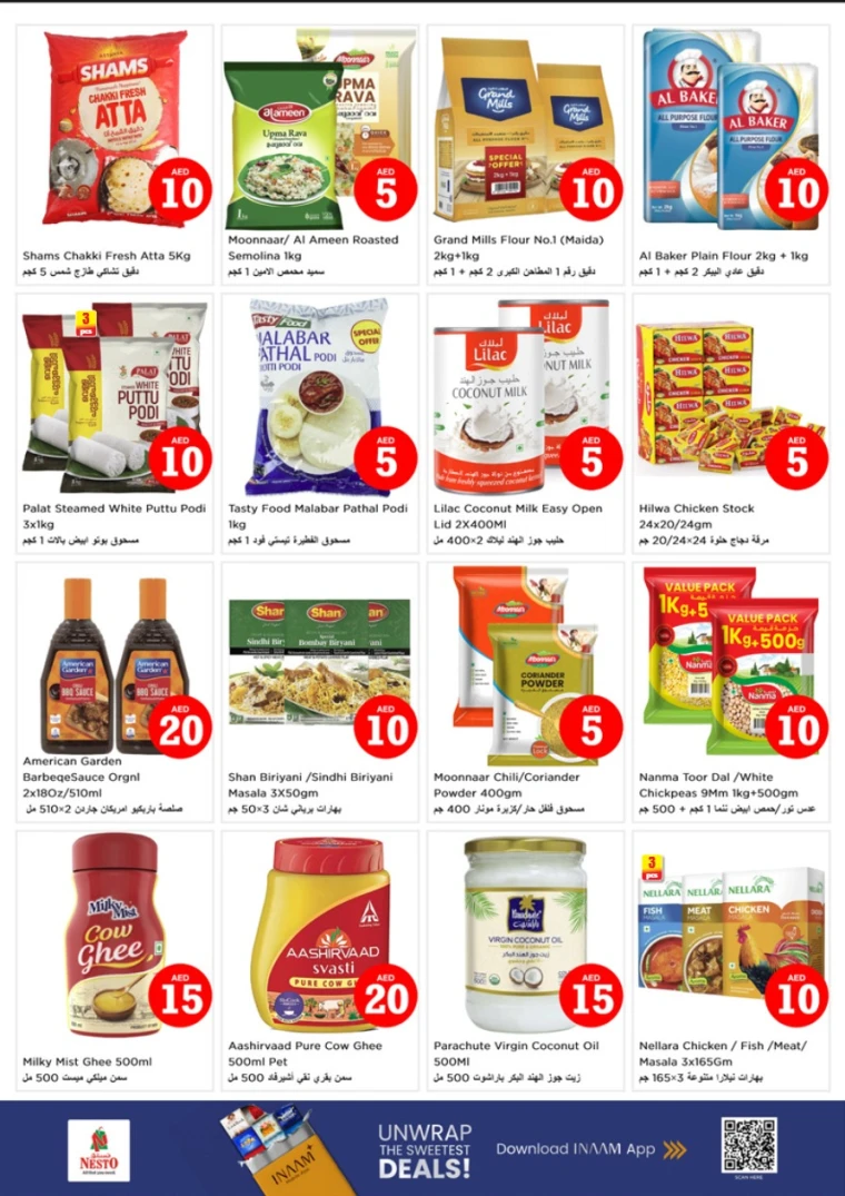 nesto-offers-mishref-november-2-2025-8