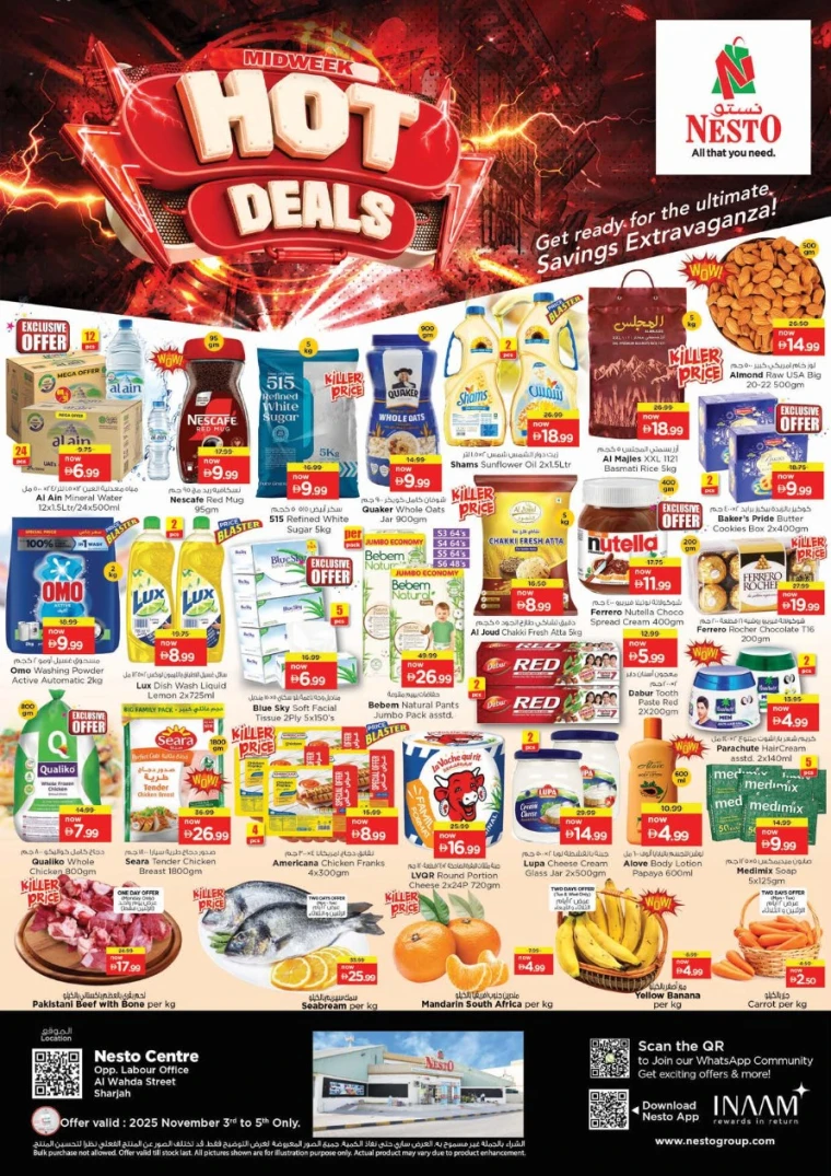 nesto-discounts-al-wahda-november-3-2025-0