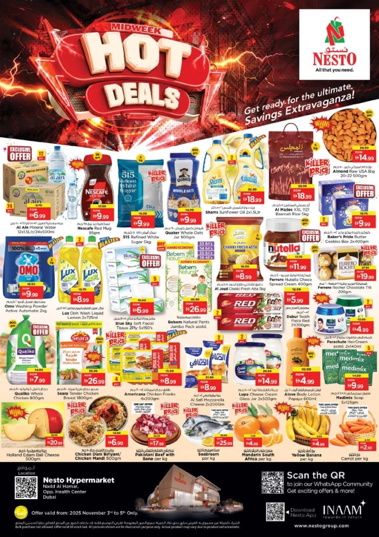 nesto-offers-nadd-al-hamar-november-3-2025-0
