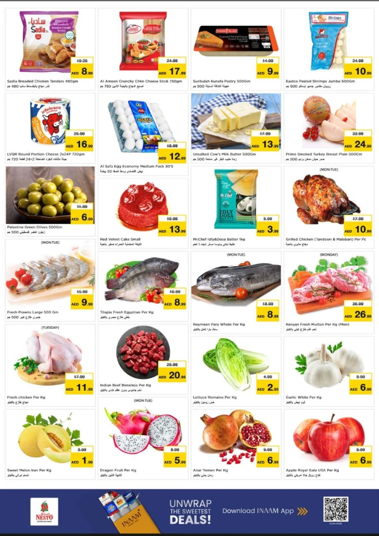 nesto-offers-nadd-al-hamar-november-3-2025-1