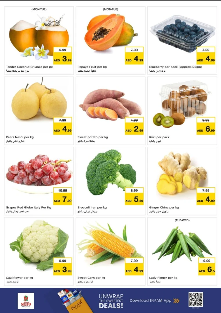 nesto-offers-nadd-al-hamar-november-3-2025-2