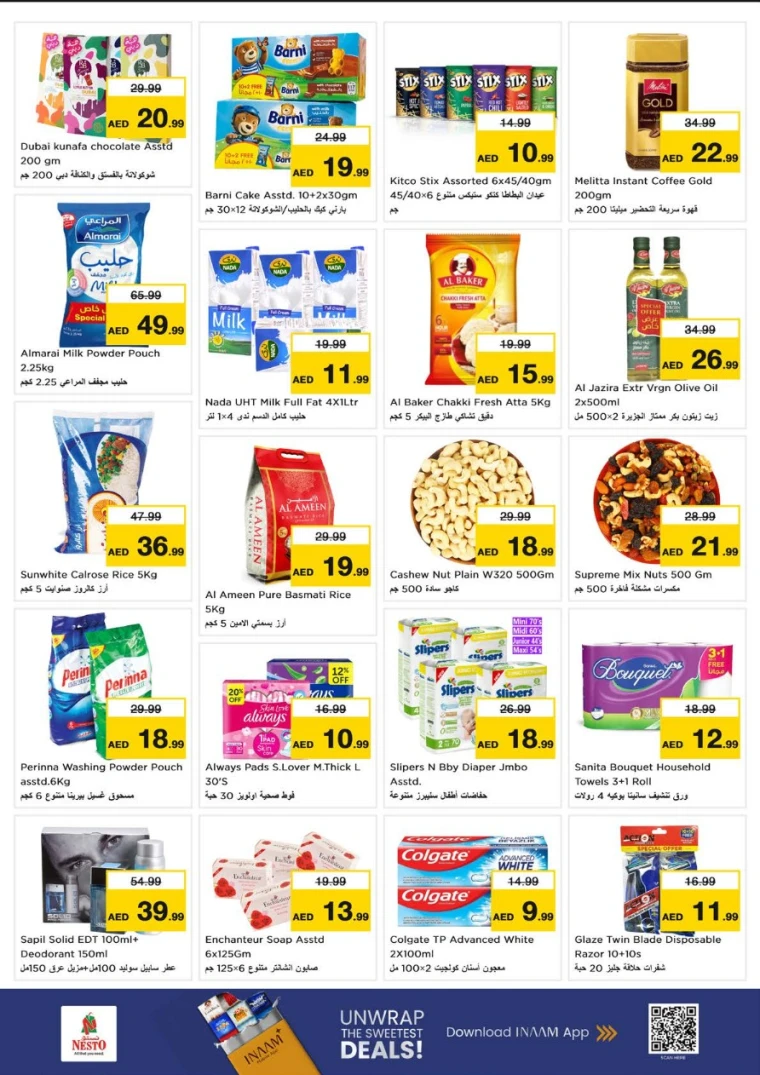 nesto-offers-nadd-al-hamar-november-3-2025-3