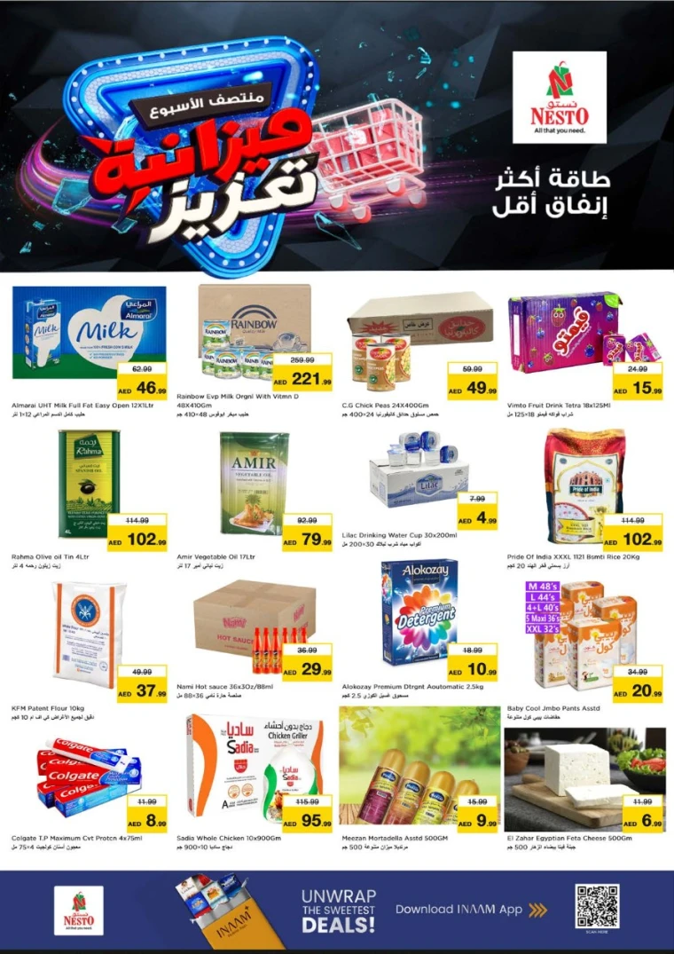 nesto-offers-nadd-al-hamar-november-3-2025-4