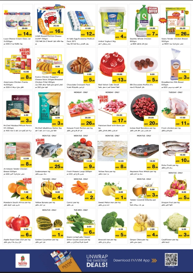 nesto-deals-muweillah-november-3-2025-1