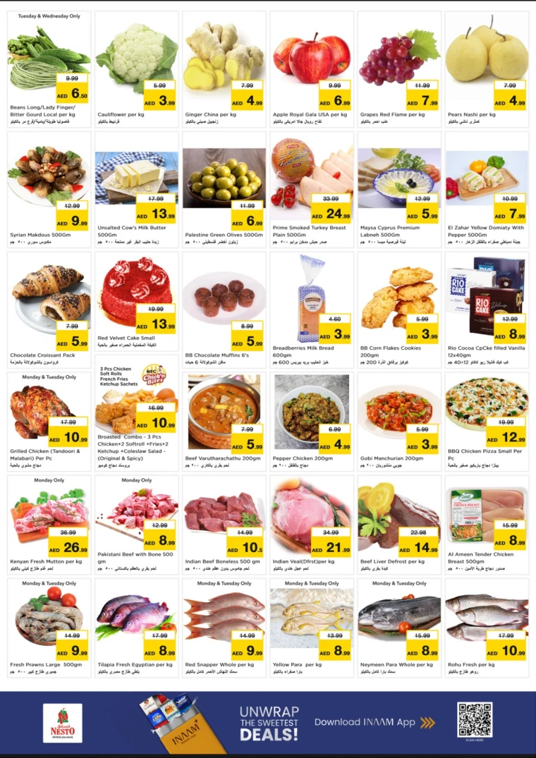 nesto-discounts-mishref-november-3-2025-1