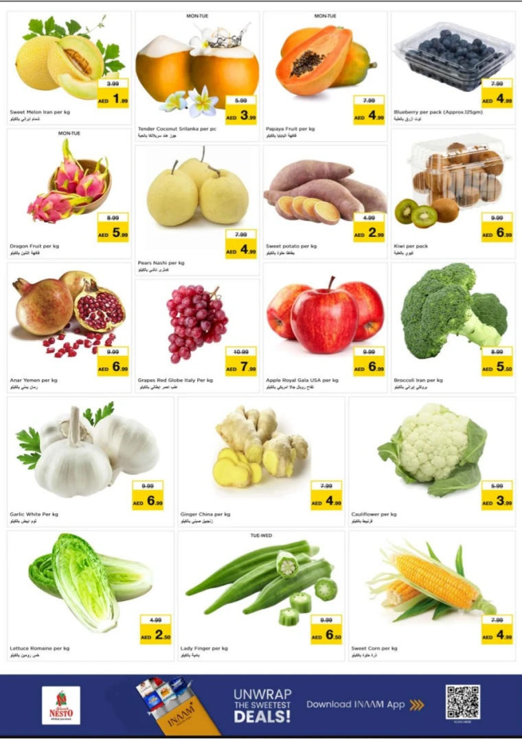 nesto-discounts-al-majaz-november-3-2025-1