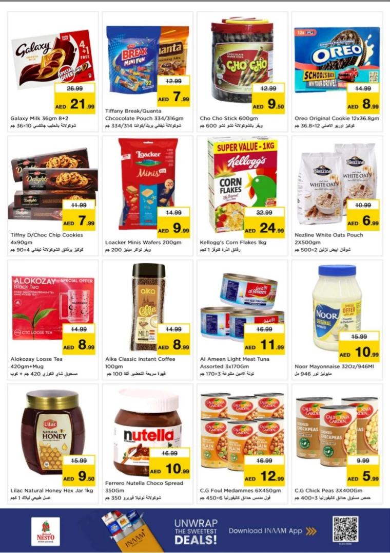 nesto-discounts-al-majaz-november-3-2025-2