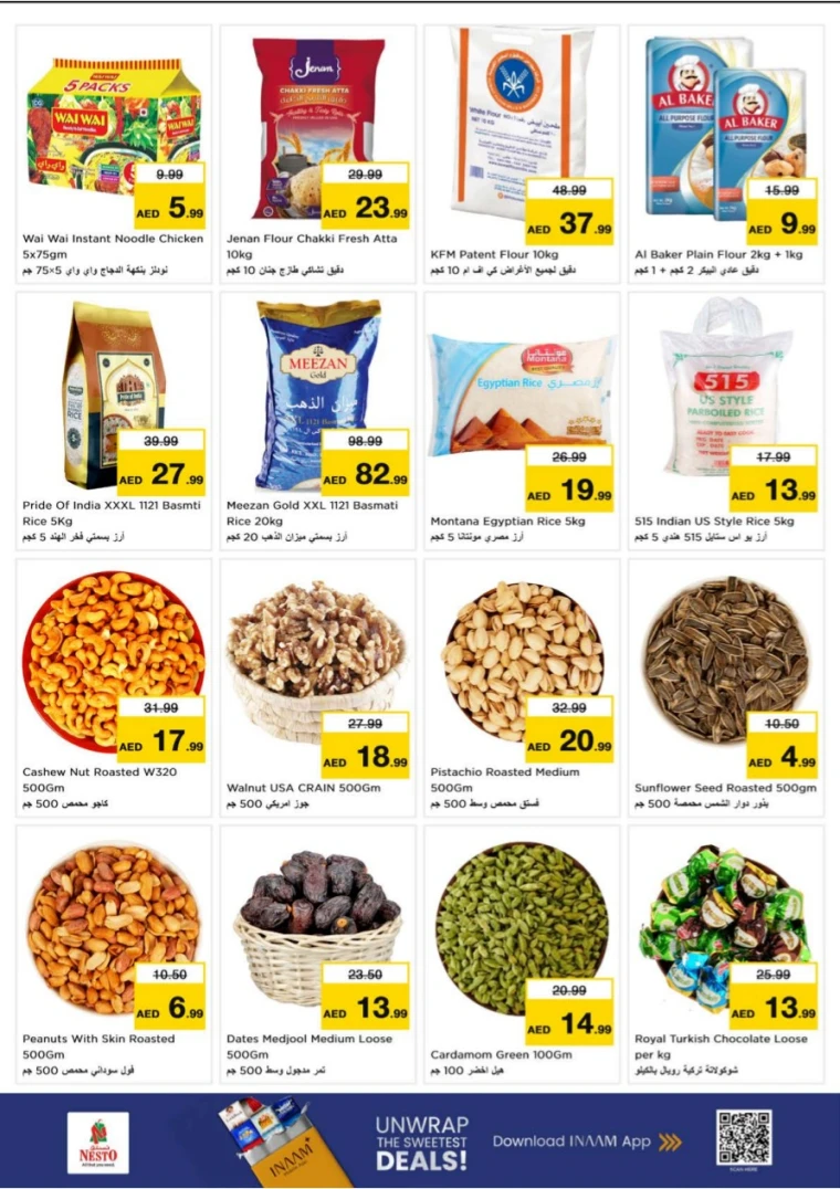 nesto-discounts-al-majaz-november-3-2025-4