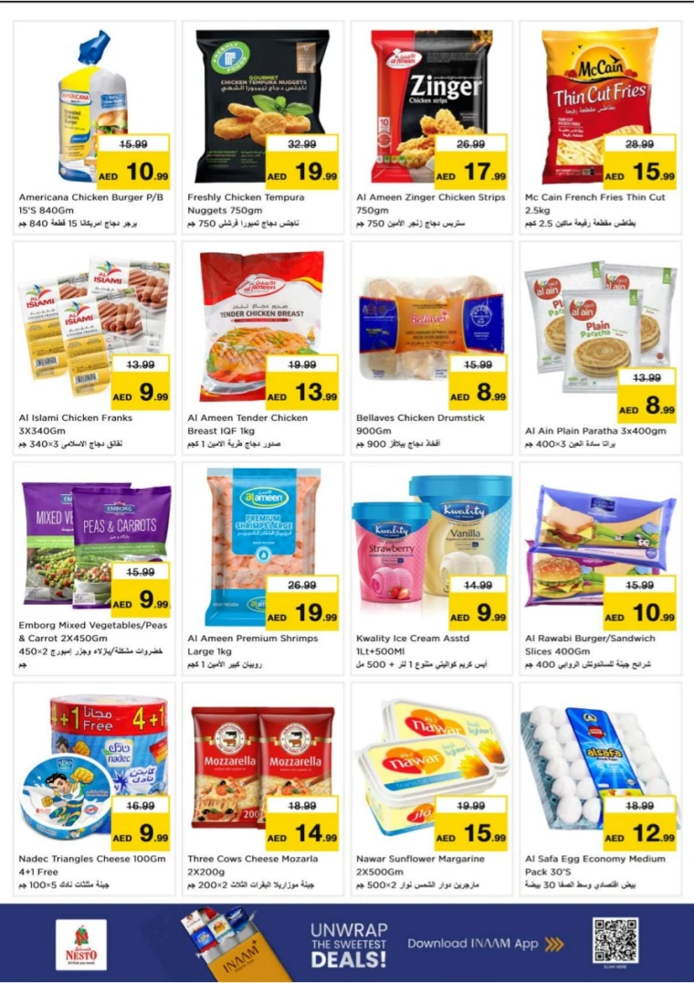 nesto-discounts-al-majaz-november-3-2025-5