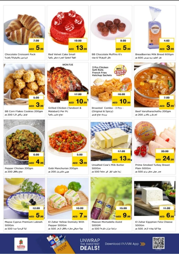 nesto-discounts-al-majaz-november-3-2025-6