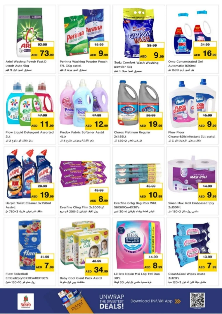 nesto-discounts-al-majaz-november-3-2025-8